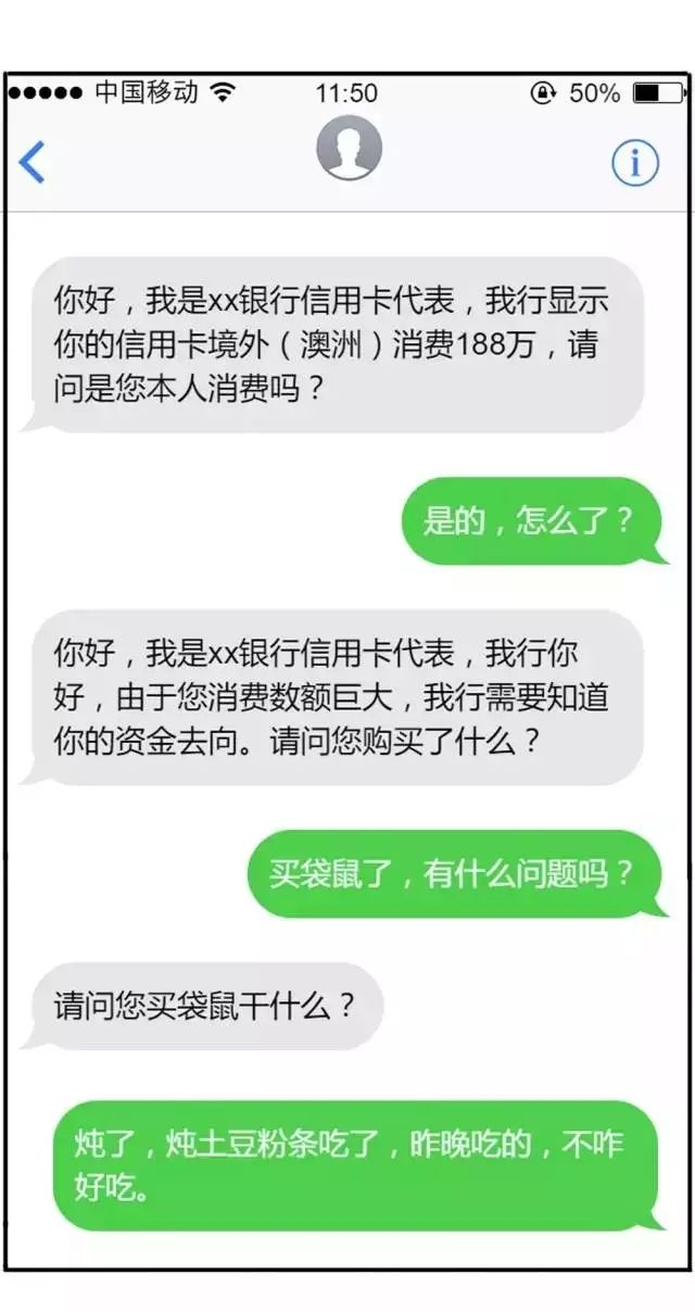女生不会短信：揭秘现代女性的沟通困惑