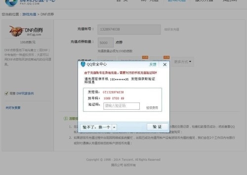 iPhone同步短信：轻松备份与恢复，保障隐私安全
