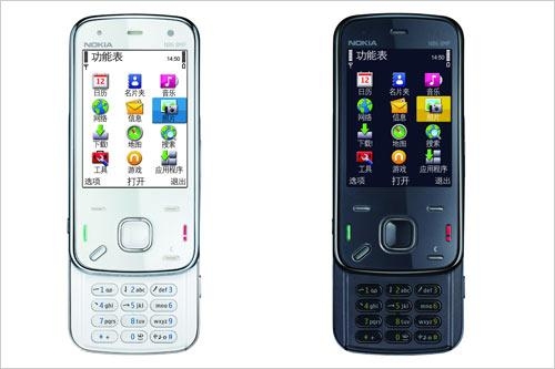 时尚短信：沟通的艺术与潮流的交融