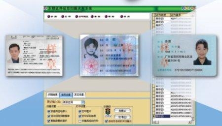 标题：手机自动向10086发短信