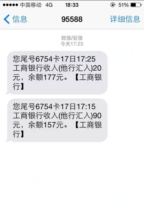 标题：客户短信小寒：揭秘短信营销的“