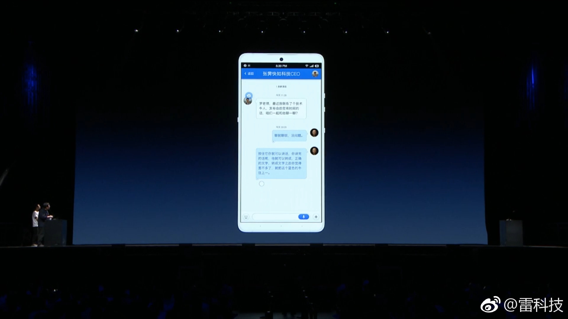 短信收到余额失效，如何应对与预防