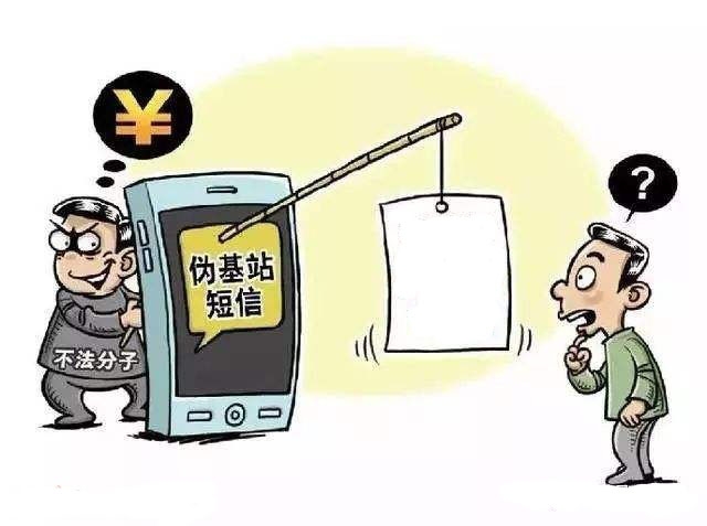 标题：如何用wifi发短信——告别流量费，