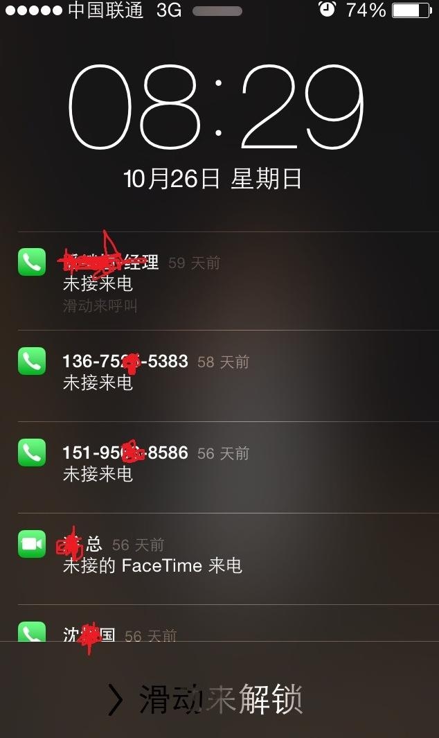 营销短信网关：企业高效沟通的利器
