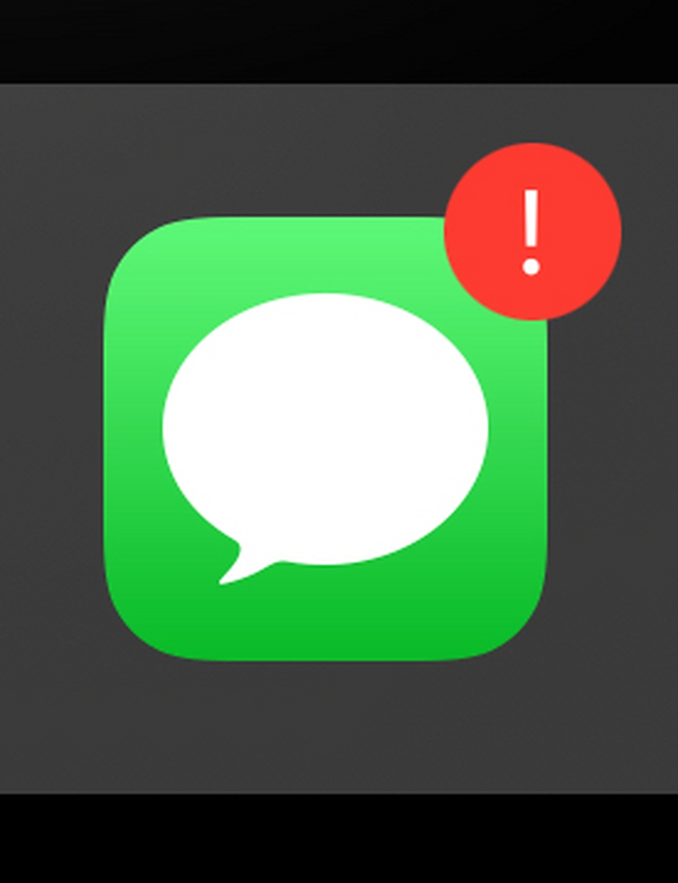 中科大短信：科技信息传递的便捷之道