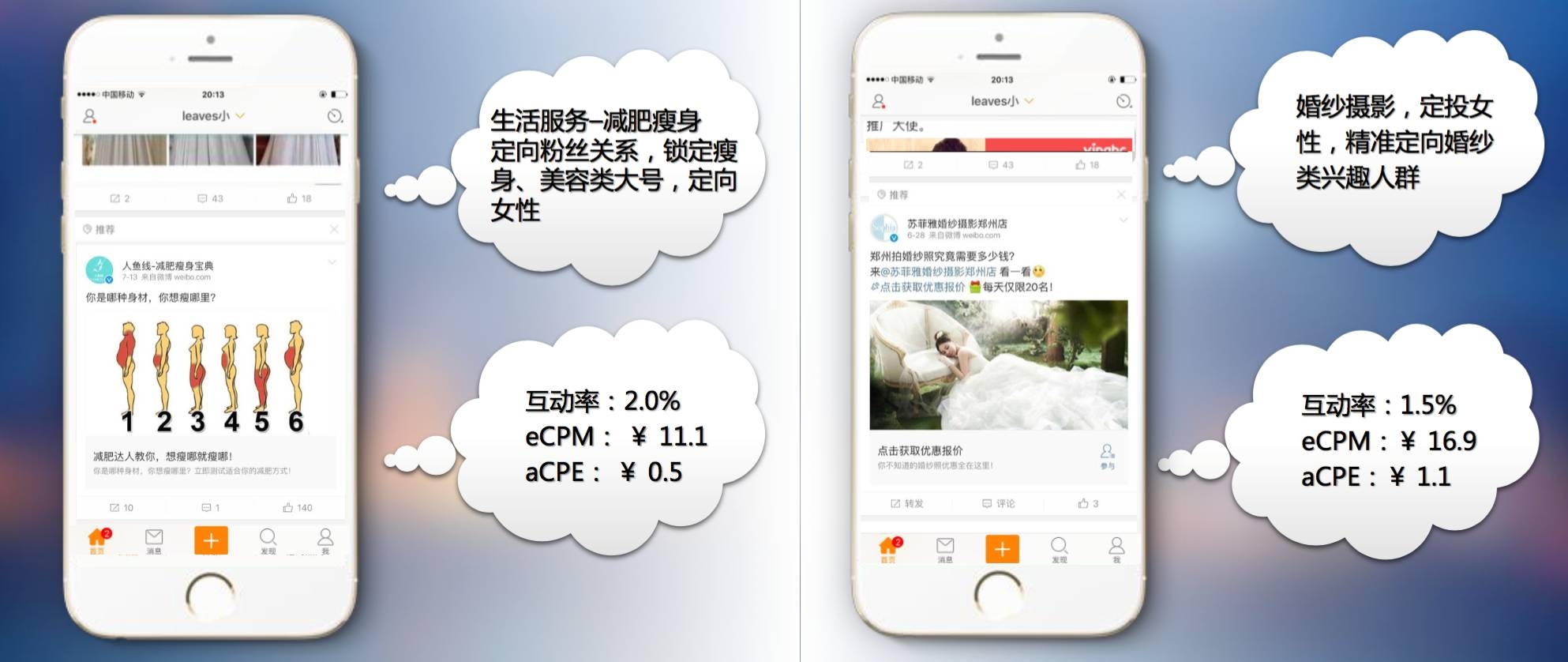 手机短信通知铃声不响：原因排查与解决