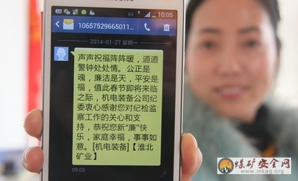 iOS短信自动转发微信:轻松实现跨平台消息同步 iOS短信自动转发微信:轻松实现跨平台消息同步