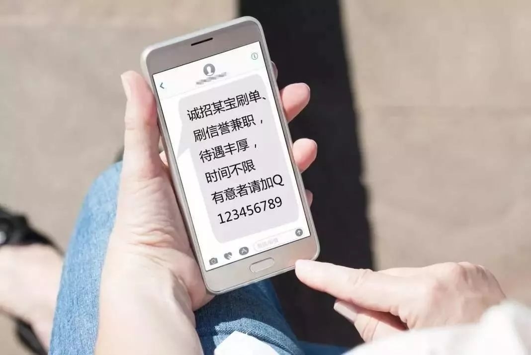 严选发短信：高效沟通，精准触达