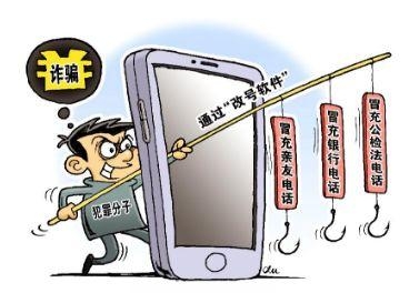 如何轻松收取银行短信：高效管理个人财务
