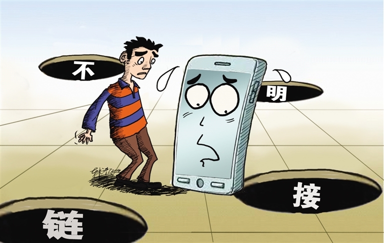 发短信约前任：复合还是重蹈覆辙？