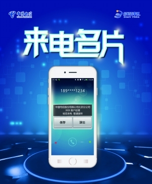 违停短信警告：如何应对城市交通管理的智慧升级