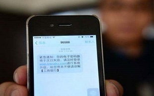 问候短信，上午好！传递温暖与关怀的便