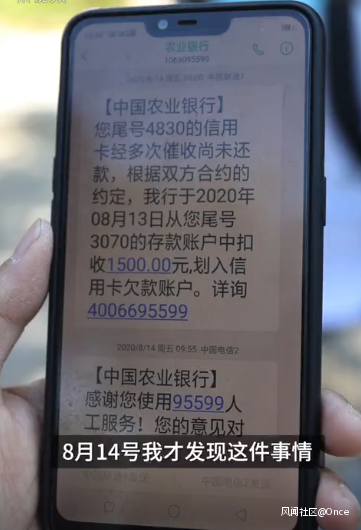 苹果手机手写短信教程：轻松实现个性化沟通