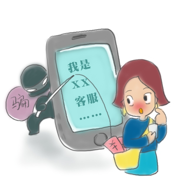 短信反映问题：高效便捷的沟通方式