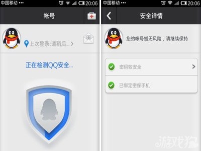 浦发短信查询余额：便捷金融服务的贴心体验