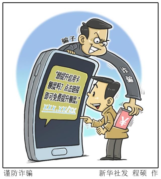 客户跟进短信：高效沟通的利器