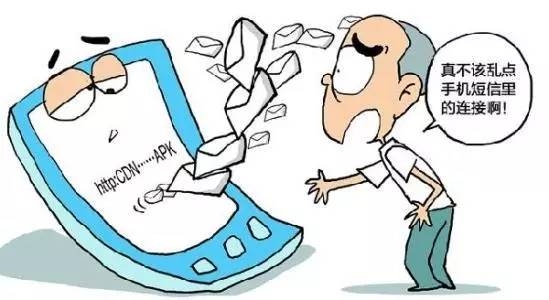 周短信内容：高效沟通的秘密武器