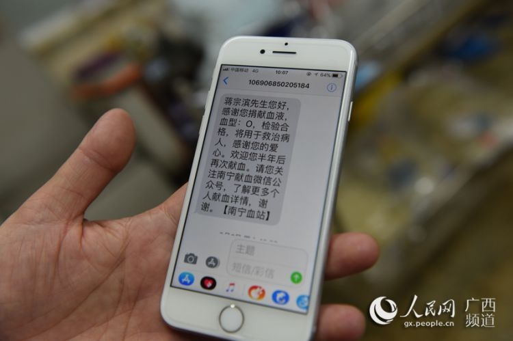 高效拜访短信模板，轻松拓展人脉