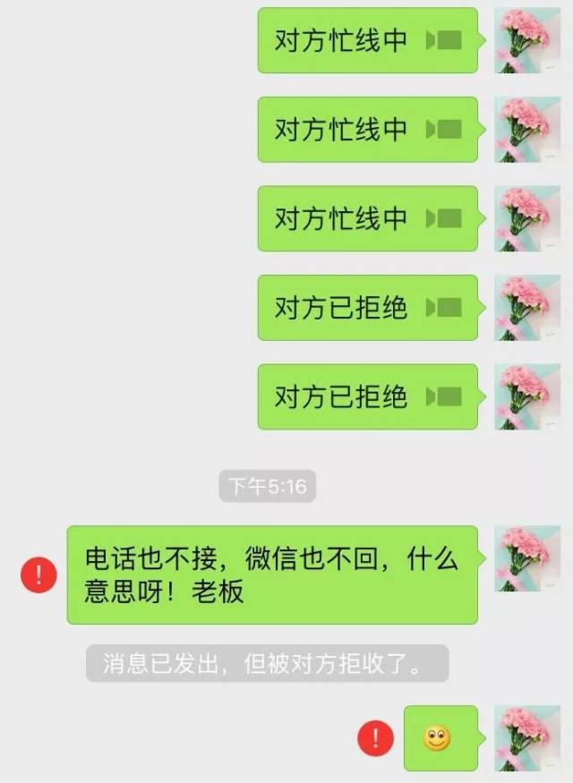 推拉女友短信：巧妙沟通的艺术