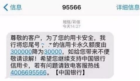 收短信延时：揭秘手机短信延迟的原因及