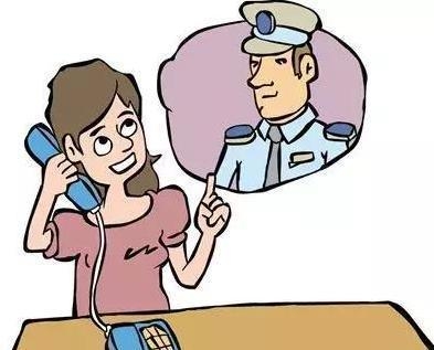 短信话单应用：轻松管理通话记录，提升