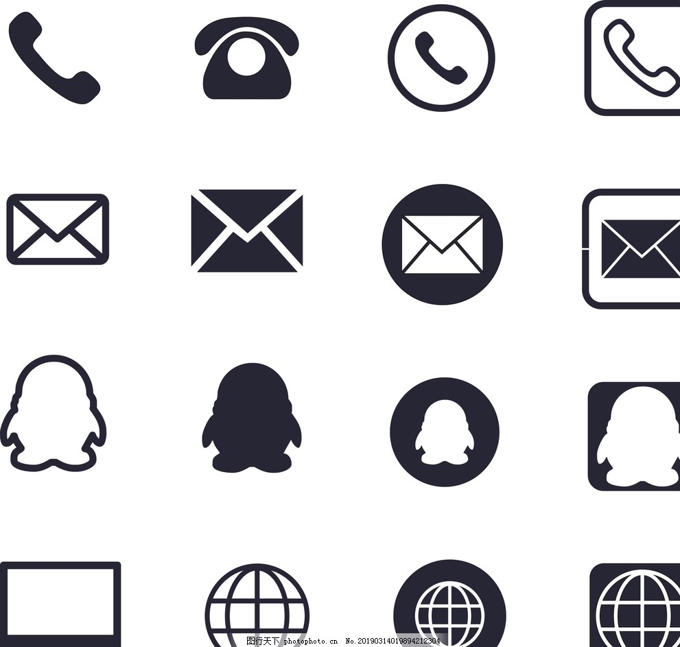 宜信来短信：揭秘金融信息服务平台的便