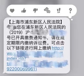 发d短信不回：揭秘短信沟通中的常见问题