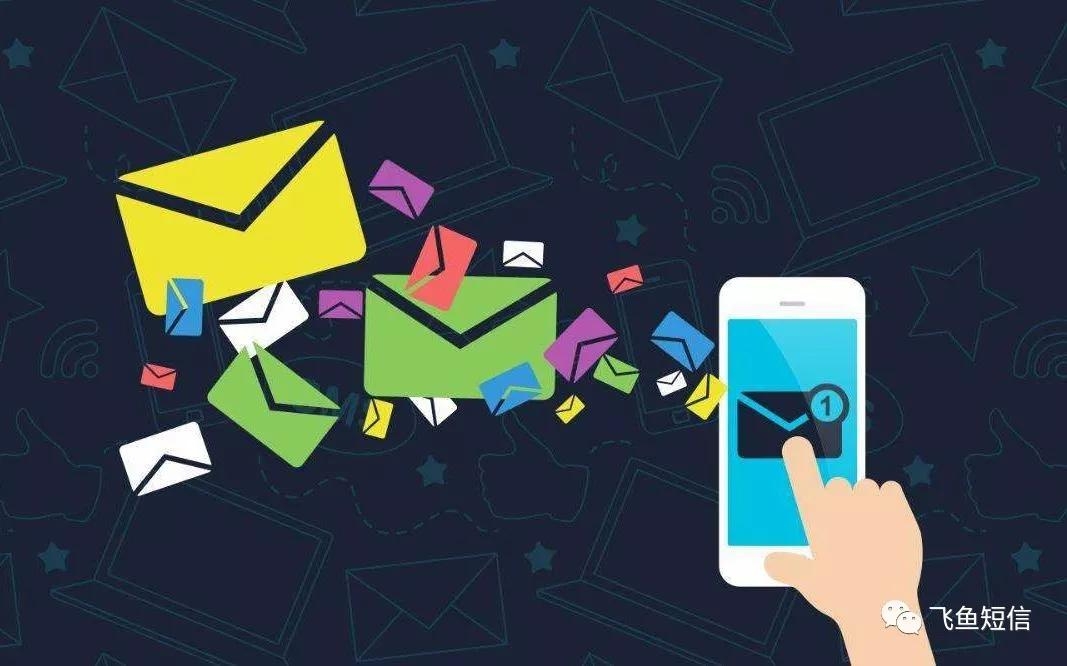 同步iPhone短信：轻松管理你的通信，享受