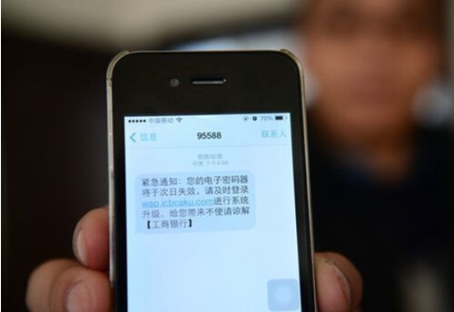 苹果短信灰色的：揭秘背后的秘密与解决方法