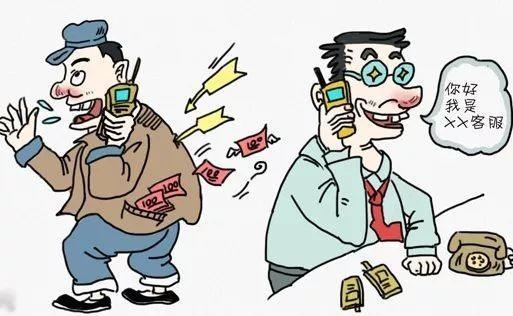 马年短信报警：便捷安全，守护您的平安