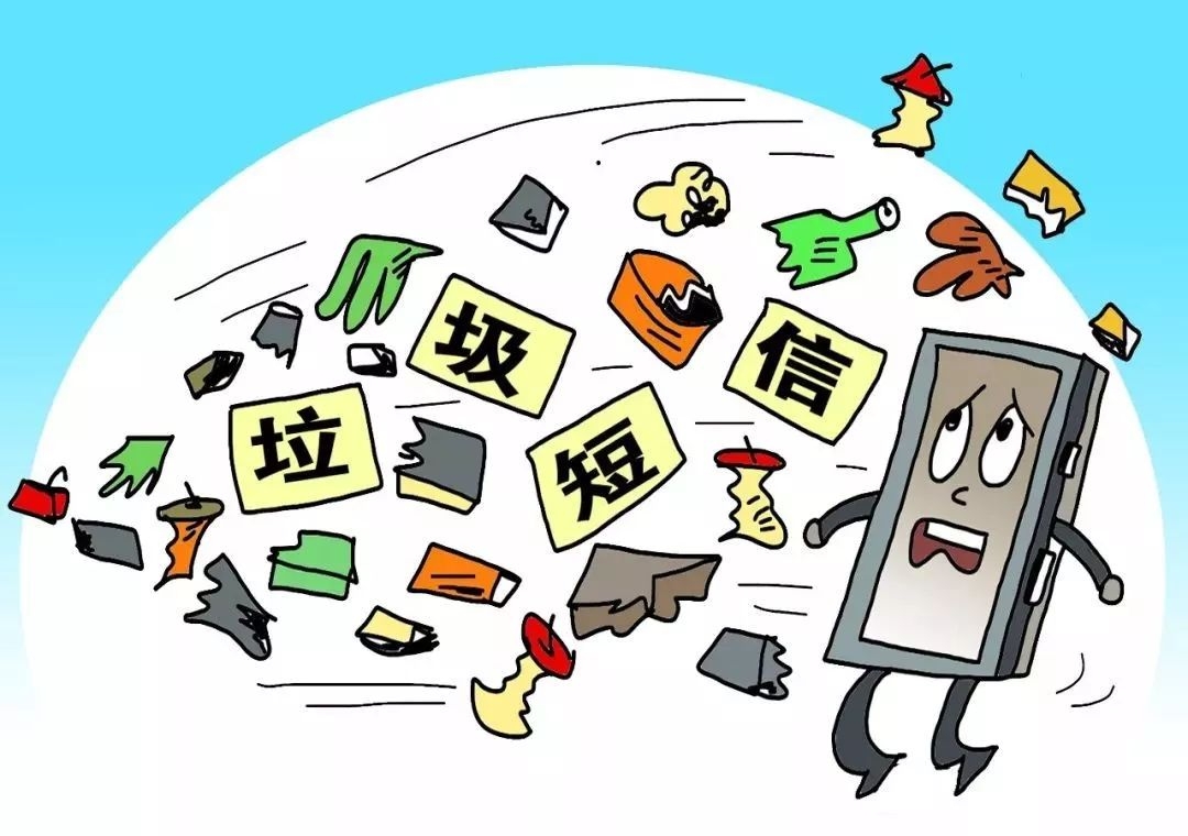 金苗网络短信：高效便捷的企业沟通利器