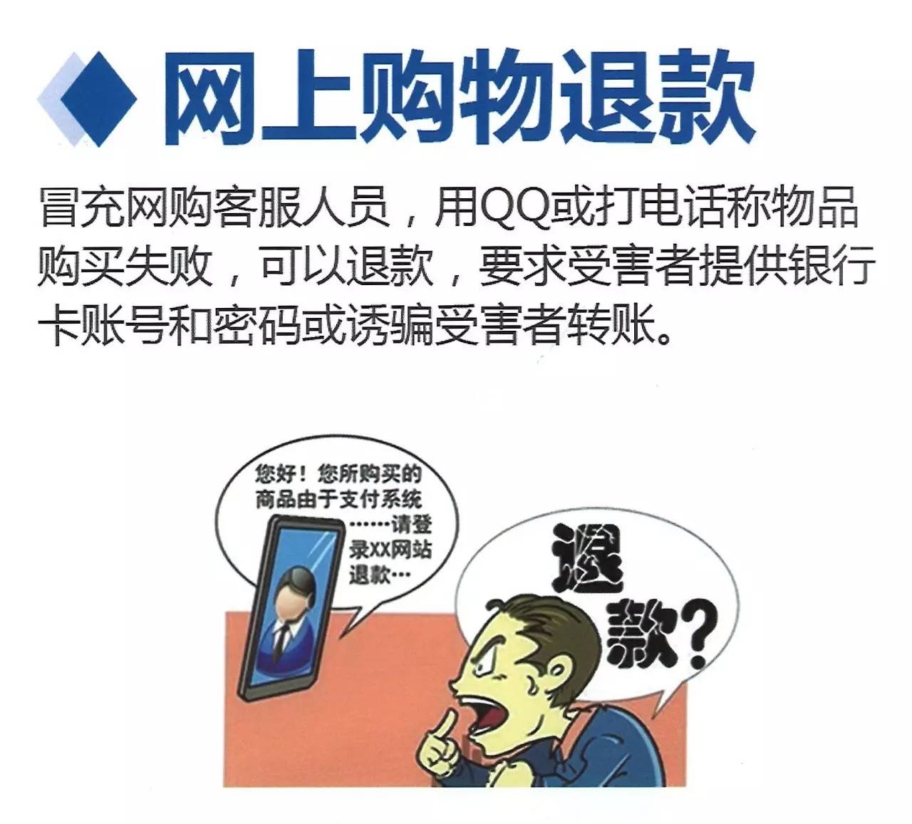 邓小可短信：揭秘现代沟通的新趋势