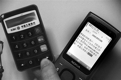 送给领导的祝福短信：温馨表达，彰显敬