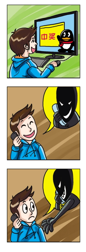 献血会有短信——揭秘献血通知新方式