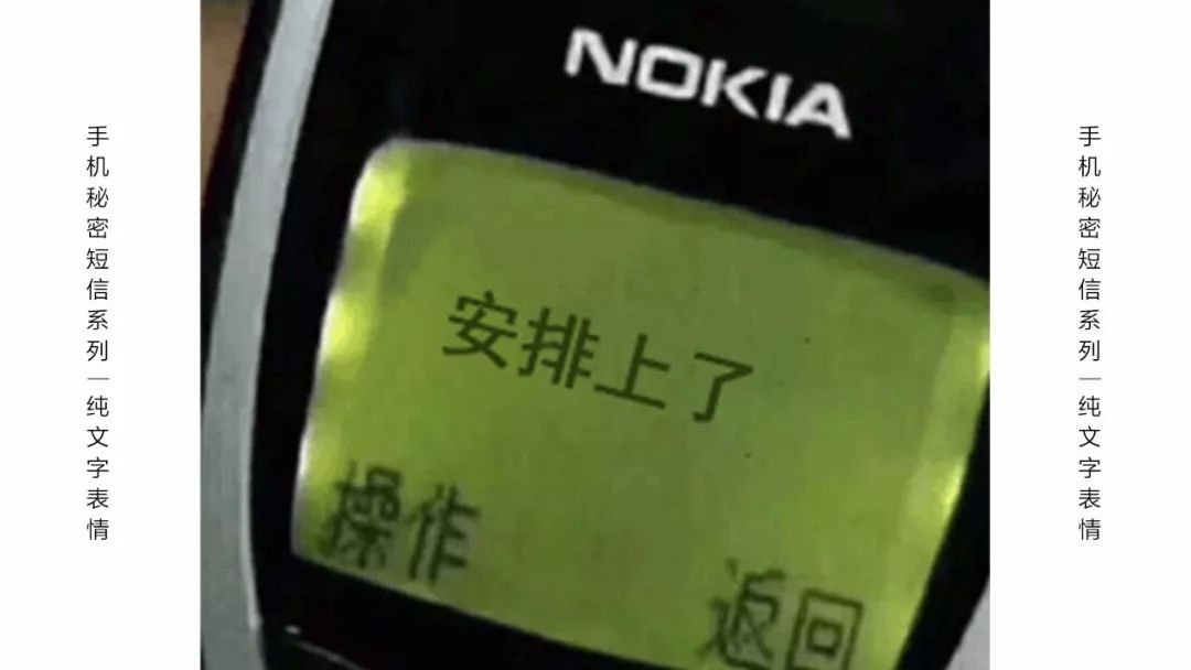 标题：《苹果发短信表情：趣味与实用并存的新趋势》