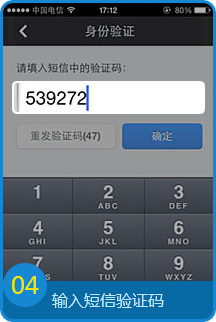亲亲家园短信：打造社区和谐生活的贴心助手