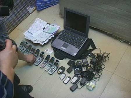 短信轰炸2017：揭秘当年网络骚扰的黑色风暴