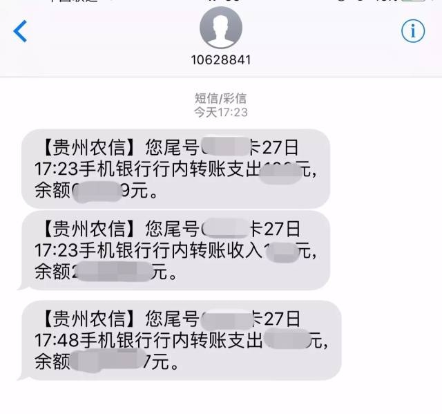 生日祝福苹果短信：传递温馨，共享甜蜜时光
