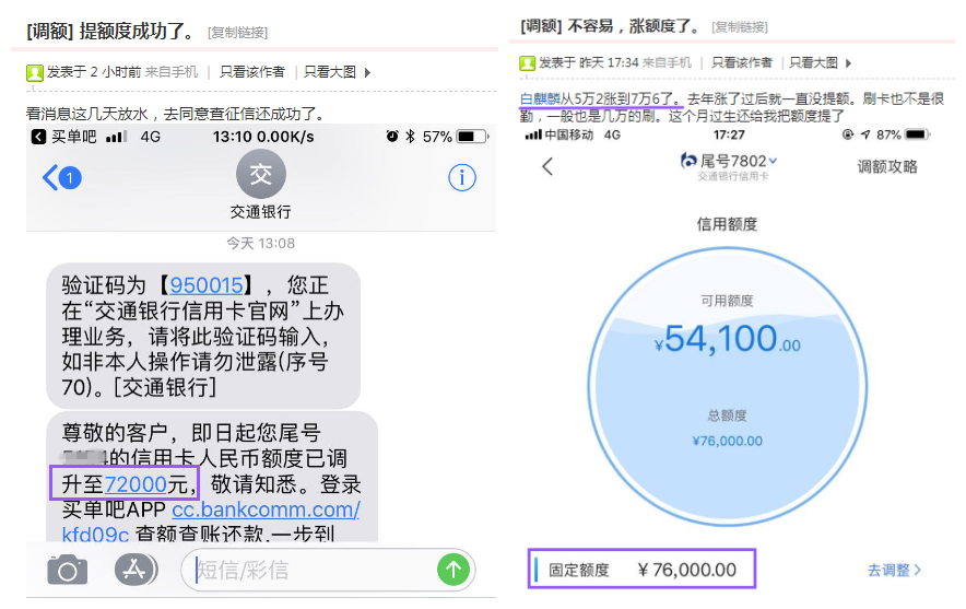 邮政卡短信余额查询：轻松掌握您的账户