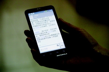 《代练联盟短信：揭秘电竞代练行业的新