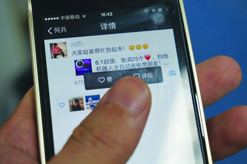 订婚朋友短信：传递美好祝福的温馨桥梁