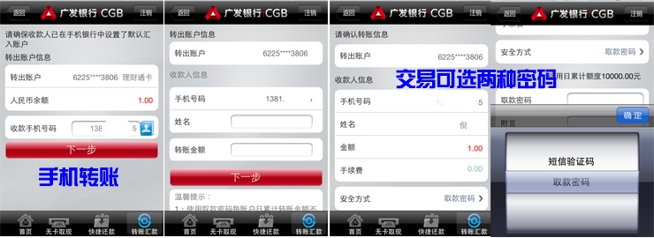 情侣发短信免费，浪漫沟通无界限