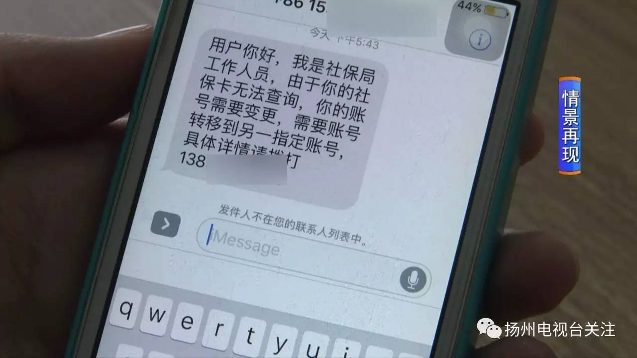 短信取消合家欢：智慧生活下的家庭沟通变革