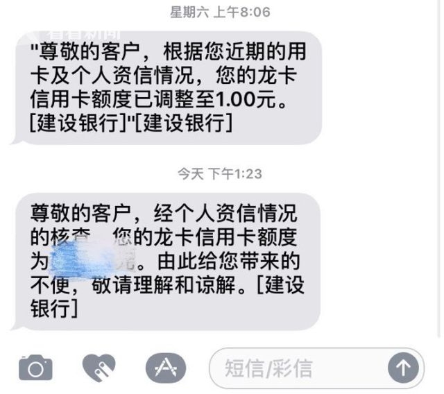 短信下载彩铃全攻略：轻松设置个性化铃