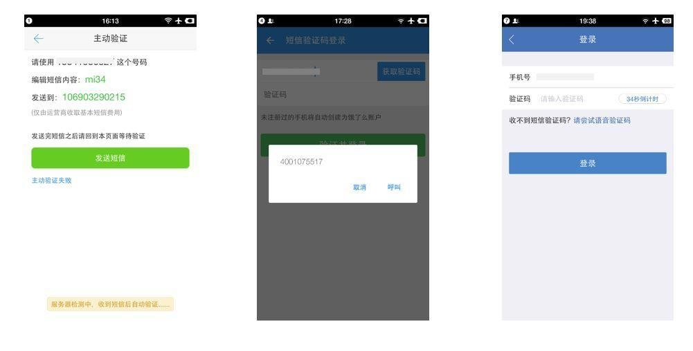 给老婆早安短信：传递爱意，开启美好一