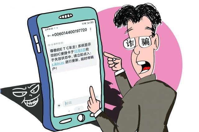 【面试通知】恭喜您获得面试机会，请注意以下重要信息