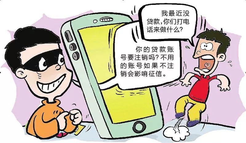 标题：Android短信与iOS短信：差异与兼容性解析