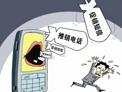 恶搞明星短信截图：揭秘娱乐圈背后的趣
