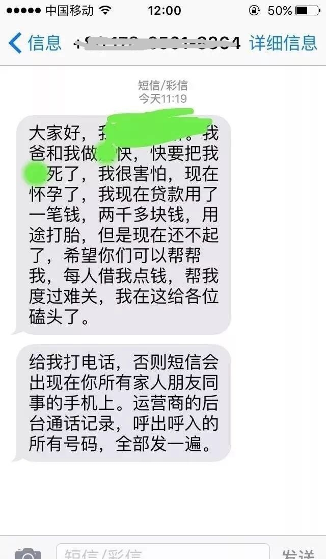 双鱼不回短信：揭秘双鱼座的神秘心理，