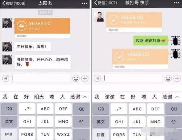 移动短信屏蔽电脑：有效防止信息泄露的